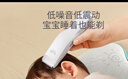 可优比（KUB）可优比婴儿自动吸发宝宝理发器低噪防水儿童剃头电推剪子 【智能吸发7级防水】芽绿 实拍图