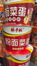 自嗨锅自热米饭盖浇饭6盒1552g大分量方便米饭速食粥饭零食整箱装 实拍图