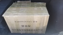 嘉实多（Castrol）嘉效 全合成机油 润滑油 5W-30 SP/GF-6 4L 汽车保养 实拍图