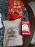 三只松鼠猪肉脯自然片 肉干肉脯休闲零食特产小吃靖江风味150g/袋 实拍图