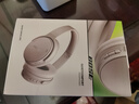 Bose QuietComfort 45 无线消噪蓝牙耳机头戴式主动降噪耳机 QC45 动态音质均衡 QC45升级款-沙丘灰 实拍图