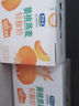 君乐宝黄桃燕麦梦幻盖 常温酸奶255g*10瓶礼盒装 实拍图