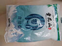胖东来甄选雪花山食用盐【8袋装】批发商用烹饪餐饮0添加无抗结剂 【促销】8包装*320··克(推荐】 实拍图