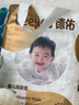 德佑婴儿一次性隔尿垫46片33*45cm护理垫不可洗尿垫姨妈垫【央媒认证 实拍图