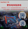 闪迪（SanDisk）512GB TF内存卡 A2 U3 V30 4K 游戏存储卡 读速190MB/s 写速130MB/s 游戏不卡顿 游戏机掌机专用卡 实拍图