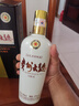 茅台（MOUTAI）贵州大曲70年代 酱香型白酒 53度 500ml 单瓶装 实拍图