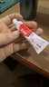2盒装艾洛松糠酸莫米松乳膏 0.1%(10g:10mg)* 10g用于湿疹神经性皮炎异位性皮炎皮肤瘙痒 实拍图