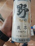 福东海 野山生茯苓丁500克 精选中心丁无熏硫白茯苓块可打粉祛煲汤料湿 实拍图