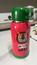 虎牌（TIGER）【京东独家】儿童保温杯厨房好物卡通学生MBJ-C06C-EL小狮子600ml 实拍图