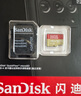 闪迪（SanDisk）256GB TF(MicroSD)内存卡 4K极速金卡A2 V30 U3行车记录仪 运动相机无人机 监控存储卡 读190MB/s 实拍图