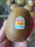 佳沛（zespri）新西兰  阳光金奇异果巨大果22粒原箱 单果重约144-175g 猕猴桃 实拍图