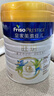 美素佳儿（Friso）皇家旺玥儿童营养奶粉3周岁以上儿童罐装800g 含优量DHA 实拍图