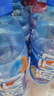 脉动雪柚橘子口味 600ML*15瓶 维C低糖维生素饮料运动必备宋雨琦同款 实拍图