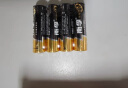 南孚7号电池12粒 七号碱性 聚能环4代 适用遥控器/体脂秤/血压计/计算器/无线鼠标/耳温枪/血糖仪等 实拍图