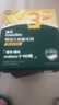 英氏（Engnice）婴幼儿松脆米饼婴儿零食鳕鱼菠菜味磨牙饼干米饼宝宝零食45.6g 实拍图