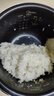 美的（Midea）电饭煲家用1-2人智能IH立体加热大火力电饭锅迷你多功能预约煮小米粥2L玄钢鼎釜国家补贴CFB2060H 实拍图