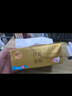 清风【李昀锐同款】抽纸 丝柔4层110抽20包M码 卫生纸巾 新老包装交替 实拍图