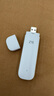 中兴（ZTE）F30Pro随身wifi6免插卡移动wifi无线网卡便携式热点4g路由器无限笔记本电脑通用流量2025款 实拍图