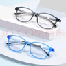 精工(SEIKO)ASSET系列眼镜框优选青少年儿童近视眼镜架AK0091 GR 50mm 实拍图