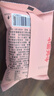 方家铺子冻干燕窝胶养羹银耳羹即食90g/盒(15g*6袋) 60s冲泡免煮代餐 实拍图