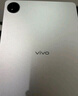 vivo Pad Air 11.5英寸平板电脑骁龙870高性能芯片 8GB+128GB 144Hz原色屏 NFC一碰互传自在蓝国家补贴 实拍图