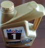 美孚（Mobil）美孚1号金美孚 全合成汽机油 0W-40 SN 5L 海外原装进口 汽车保养 实拍图