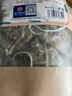 南同四海南京同仁堂金钱草茶包搭金钱草中药材原料广金钱草金钱片草100g 实拍图