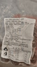 恋食记丸子牛肉丸牛筋丸丸子潮州肉丸子鱼丸汕头火锅丸子烧烤食材火锅 潮汕牛肉丸2斤+牛筋丸2斤 实拍图