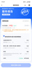 美的（Midea）2025年新品前置过滤器家用智能定时冲洗彩屏触控蓝光抑菌超8.5T/h全屋净水器QZBW20S-99 实拍图