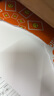 亚太森博 派部落/拷贝可乐/至冠/高品乐 a4纸A4打印纸 多功能打印复印纸木浆纸白纸草稿纸办公家庭用纸包邮 （品质升级）橙可乐A4-80g-2500张整箱 实拍图