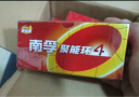 南孚7号电池40粒 七号碱性 聚能环4代 适用耳温枪/血糖仪/无线鼠标/遥控器/血压计/挂钟/血氧仪等 实拍图