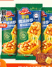 小萨牛牛奥尔良鸡肉芝士船披萨饼90g*3袋 儿童早餐半成品披萨空气炸锅食材 实拍图