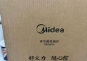 美的（Midea）铂钻家用电磁炉电陶炉 2200W大功率电磁灶火锅炉爆炒预约多功能电磁炉一套配锅国家补贴MC-E22B27A 实拍图