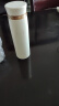 乐扣乐扣（LOCK&LOCK）菲特旋转盖轻量保温杯男女学生茶水杯子LHC4131IVY米白色450ml 实拍图