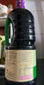 李锦记 薄盐系列 薄盐生抽1.75L(约2kg)【减盐 一级】0添加防腐剂 酱油 实拍图