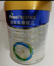 美素佳儿（Friso）皇家幼儿配方奶粉 3段（1-3岁幼儿适用）800g*6 乳铁蛋白(新国标) 实拍图
