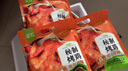 圣农奥尔良味烤鸡420g*3包烤全鸡半成品微波空气炸锅预制菜 源头直发 实拍图