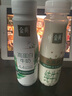伊利金典3.8g乳蛋白 鲜活纯牛奶整箱 250ml*8瓶 30天常温短保 礼盒装 实拍图