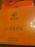 燕之屋即食燕窝妈妈生日礼物70g×10瓶礼盒送礼礼品孕妇营养品 实拍图