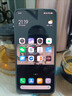 小米 REDMI K80 Pro 国家补贴 骁龙8至尊版 2K新国屏 全焦段影像 澎湃OS 16GB+1TB 山峦青 红米5G手机 实拍图