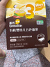英氏（Engnice）有机婴幼儿面条200g加锌辅食面婴儿小宝宝儿童挂面早餐面食线面 实拍图