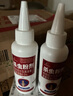 修正白蚁防治专用药传染全巢杀虫粉剂家用大面积装修白蚂蚁预防一窝端 实拍图