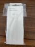 荣耀 6A大电流数据线 USB Type-A转 USB Type-C接口  适配荣耀Magic7/荣耀300  华为Mate70 实拍图