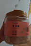 富昌 黄冰糖1000g（2斤） 小颗粒老冰糖蔗糖泡酒茶饮花茶甜汤甜炒糖色 实拍图