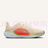 耐克NIKE男跑步鞋 飞马41 PEGASUS 41运动鞋FD2722-100白/橙42 实拍图