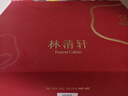 林清轩山茶花精华油5.0 抗皱修护淡纹小皇瓶以油养肤15ml 生日礼物 实拍图