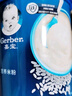 嘉宝（GERBER）高铁米粉婴幼儿辅食米糊原味250g 含DHA活性益生菌6月龄 实拍图