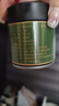 和风宇治抹茶粉五十铃30g/罐日本式100%纯抹茶粉冲饮家用烘焙茶道点茶 实拍图