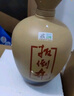 扳倒井 陈坛献礼版 浓香型白酒 53度 1500ml 大坛装 口粮酒父亲节礼物 实拍图