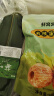 鲜窝窝 野生粽子叶超大号50片+蜜枣500g 粽叶箬叶端午包粽子材料 实拍图